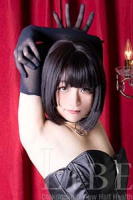 翡翠エミリ