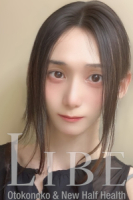 戸塚彩華(さいか)